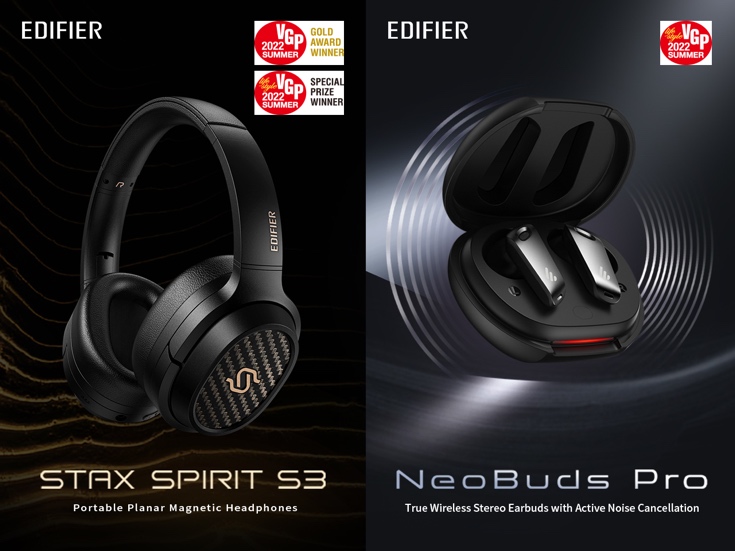 VGP 2022SUMMER金賞&企画賞」Edifier STAX SPIRIT S3 平面磁界駆動型